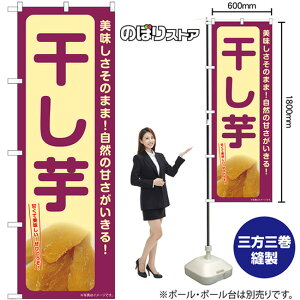  ̂܂ ̂ڂ SNB-9490 i󒍐YiELZsj