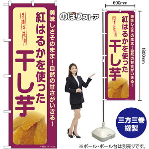  g͂邩 ̂ڂ SNB-9491 i󒍐YiELZsj