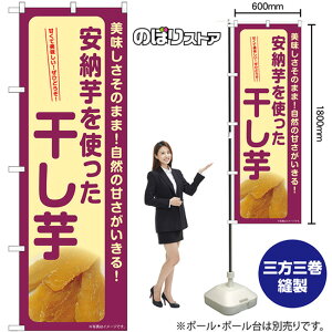  [ ̂ڂ SNB-9495 i󒍐YiELZsj