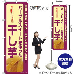  p[vXC[g ̂ڂ SNB-9496 i󒍐YiELZsj