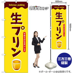 v ̂ڂ SNB-9503 i󒍐YiELZsj