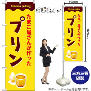 ܂񂪍v ̂ڂ SNB-9504 i󒍐YiELZsj