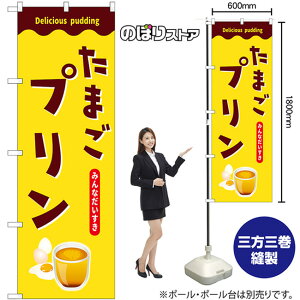 ܂v ̂ڂ SNB-9505 i󒍐YiELZsj