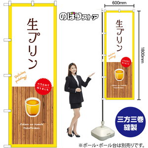 v ij ̂ڂ SNB-9512 i󒍐YiELZsj