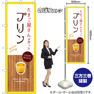 ܂񂪍v ij ̂ڂ SNB-9514 i󒍐YiELZsj