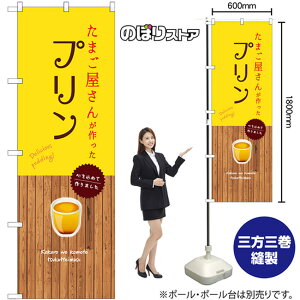 ܂񂪍v ij ̂ڂ SNB-9515 i󒍐YiELZsj