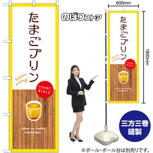 ܂v ij ̂ڂ SNB-9516 i󒍐YiELZsj