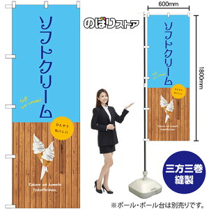 \tgN[ ̂ڂ SNB-9547 i󒍐YiELZsj