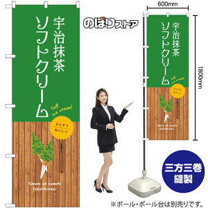 F\tgN[ ̂ڂ SNB-9549 i󒍐YiELZsj