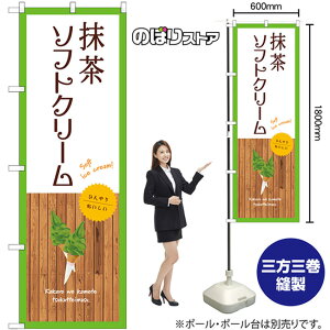 \tgN[ ij ̂ڂ SNB-9550 i󒍐YiELZsj