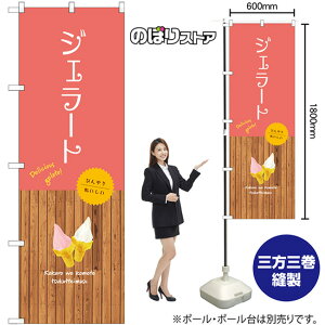 WF[g ̂ڂ SNB-9553 i󒍐YiELZsj