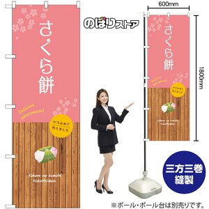  ̂ڂ SNB-9562 i󒍐YiELZsj