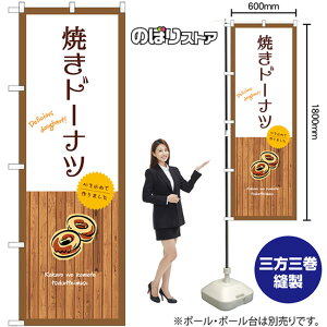 Ăh[ic ij ̂ڂ SNB-9593 i󒍐YiELZsj