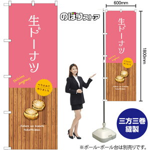 h[ic ̂ڂ SNB-9598 i󒍐YiELZsj