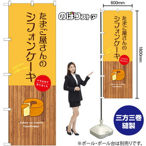 ܂̃VtHP[L ̂ڂ SNB-9614 i󒍐YiELZsj