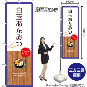 ʂ݂ ij ̂ڂ SNB-9633 i󒍐YiELZsj