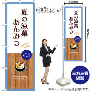 Ă̗ ݂ ij ̂ڂ SNB-9637 i󒍐YiELZsj