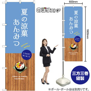 Ă̗ ݂ ̂ڂ SNB-9638 i󒍐YiELZsj