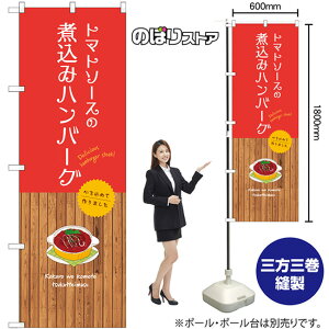 g}g\[X̎ύ݃no[O ̂ڂ SNB-9676 i󒍐YiELZsj