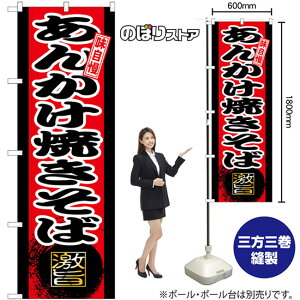 񂩂Ă ̂ڂ SNB-9722 i󒍐YiELZsj