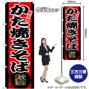 Ă ̂ڂ SNB-9723 i󒍐YiELZsj