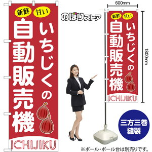 ̎̔@ ̂ڂ SNB-9735 i󒍐YiELZsj