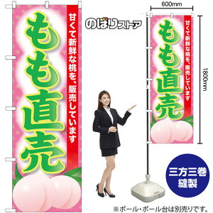  ̂ڂ SNB-9798 i󒍐YiELZsj