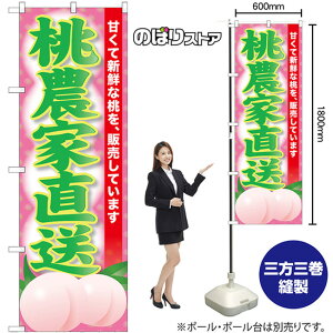 _ƒ ̂ڂ SNB-9800 i󒍐YiELZsj