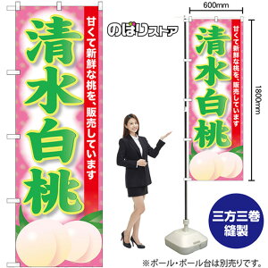  ̂ڂ SNB-9808 i󒍐YiELZsj