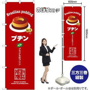 va iԁj ̂ڂ SNB-9860 i󒍐YiELZsj