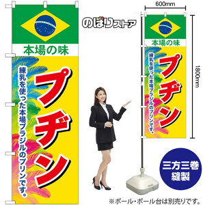 va {̖ ̂ڂ SNB-9866 i󒍐YiELZsj