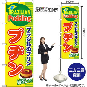 va uW̃v ̂ڂ SNB-9867 i󒍐YiELZsj