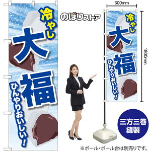 ₵啟 ̂ڂ SNB-9939 i󒍐YiELZsj