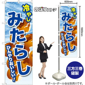 ₵݂炵 ̂ڂ SNB-9940 i󒍐YiELZsj