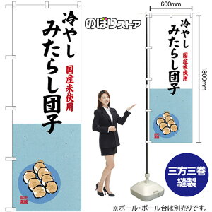 ₵݂炵cq Y ̂ڂ SNB-9942 i󒍐YiELZsj