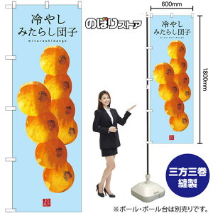 ₵݂炵cq ̂ڂ SNB-9943 i󒍐YiELZsj