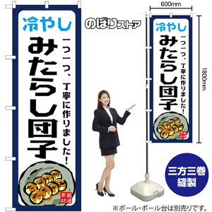 ₵݂炵cq  ̂ڂ SNB-9944 i󒍐YiELZsj