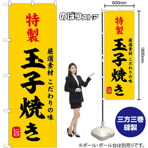 ʎqĂ ̂ڂ SNB-9946 i󒍐YiELZsj