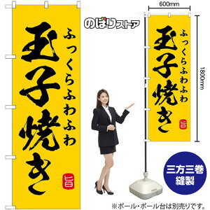 ӂӂӂʎqĂ ̂ڂ SNB-9950 i󒍐YiELZsj