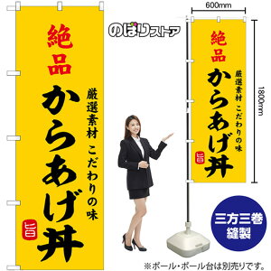 i炠 ̂ڂ SNB-9958 i󒍐YiELZsj