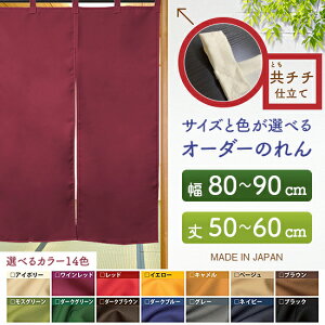 h TCYI[_[ ̂ n TCY ʒTCYi80`90cm×50`60cmj``d i󒍐YiELZsj