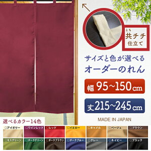 h TCYI[_[ ̂ n TCY ʒTCYi95`150cm×215`245cmj``d i󒍐YiELZsj