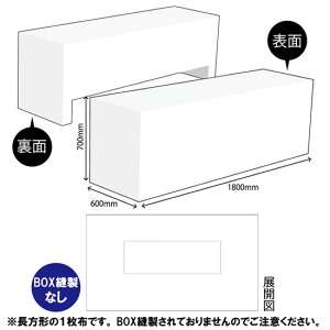 n e[uNX1800 TAC-116i󒍐YiELZsj