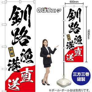 ̂ڂ H` VN ij TN-1501 i󒍐YiELZsj