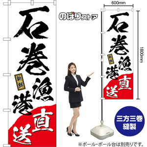 ̂ڂ Ί` VN ij TN-1503 i󒍐YiELZsj