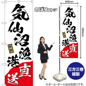 ̂ڂ C` VN ij TN-1504 i󒍐YiELZsj