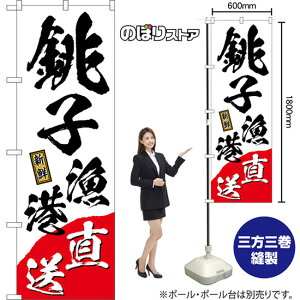 ̂ڂ q` VN ij TN-1505 i󒍐YiELZsj