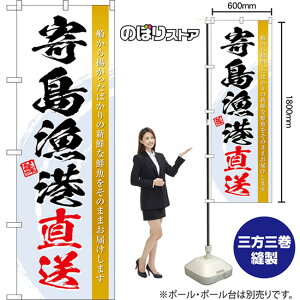 ̂ڂ 񓇋` Dg΂̐VNȑN̂܂܂͂܂  ij TN-1507 i󒍐YiELZsj