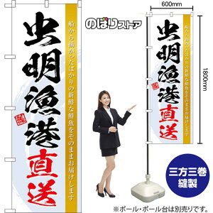 ̂ڂ ` Dg΂̐VNȑN̂܂܂͂܂  ij TN-1508 i󒍐YiELZsj