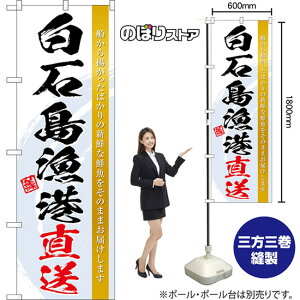 ̂ڂ Γ` Dg΂̐VNȑN̂܂܂͂܂  ij TN-1510 i󒍐YiELZsj